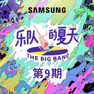 农村一级A片小树林69LⅩ
