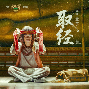 农村一级A片小树林69LⅩ
