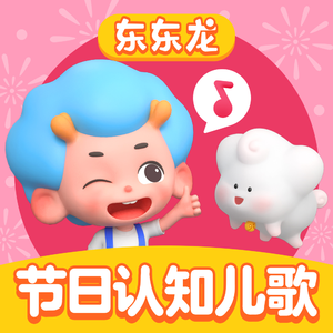 农村一级A片小树林69LⅩ
