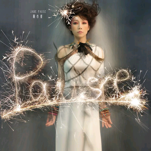 农村一级A片小树林69LⅩ
