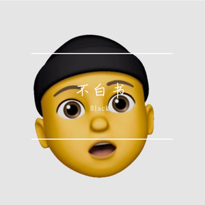 农村一级A片小树林69LⅩ
