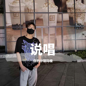 农村一级A片小树林69LⅩ
