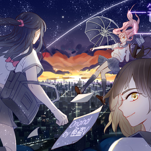 农村一级A片小树林69LⅩ
