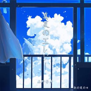 农村一级A片小树林69LⅩ
